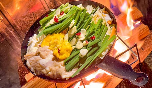 【ゆず塩もつ鍋】クセのあるモツをさっぱり美味しく！キャンプ飯にも最高！