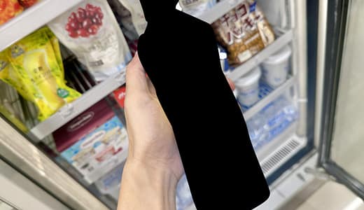 【夏キャンプの保冷剤どうする？】ソロキャンプでも使える私の最適解はこれ！最強の保冷剤