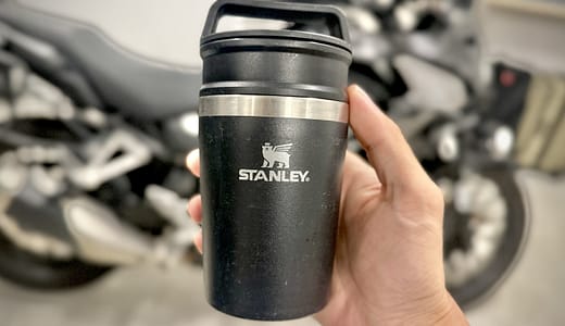 真空マグ0.23L – Stanleyがツーリングでもキャンプでも最適解だった